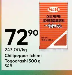 Gigaboks Chilipepper Ichimi Togoarashi tilbud