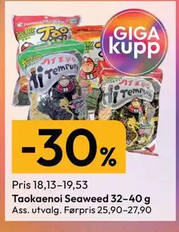 Gigaboks Taokaenoi Seaweed 32–40 g tilbud