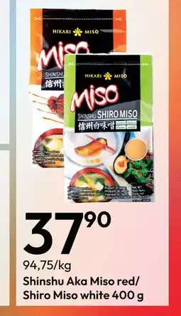 Gigaboks Shinshu Aka Miso red/ Shiro Miso white tilbud