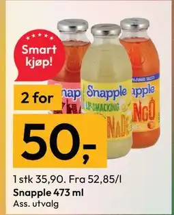 Gigaboks Snapple 473 ml tilbud