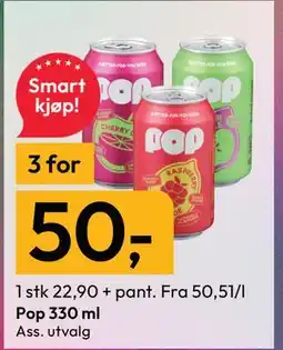 Gigaboks Pop 330 ml tilbud