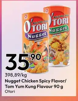 Gigaboks Nugget Chicken Spicy Flavor/ Tom Yum Kung Flavour 90 g tilbud