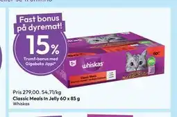 Gigaboks Classic Meals In Jelly 60 x 85 g tilbud