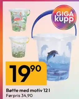 Gigaboks Bøtte med motiv 12 l tilbud