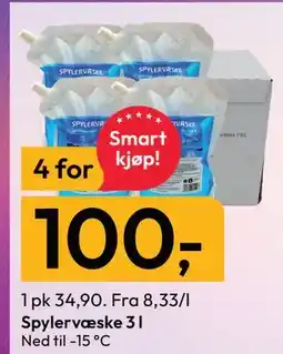 Gigaboks Spylervæske 3 l tilbud
