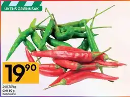 Gigaboks Chili tilbud