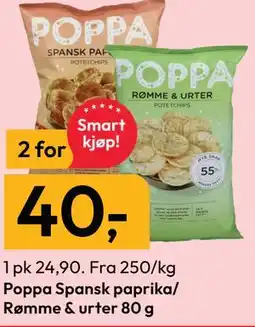 Gigaboks Poppa Spansk paprika/ Rømme & urter 80 g tilbud