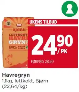 Meny Havregryn tilbud