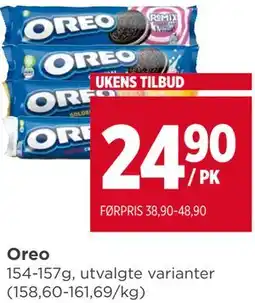 Meny Oreo tilbud