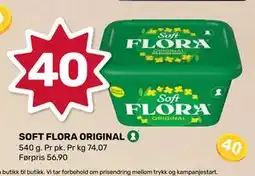 Matkroken SOFT FLORA ORIGINAL tilbud