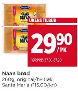 Meny Naan brød tilbud
