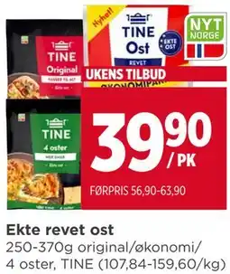 Meny Ekte revet ost tilbud