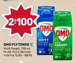 Coop Marked OMO FLYTENDE tilbud