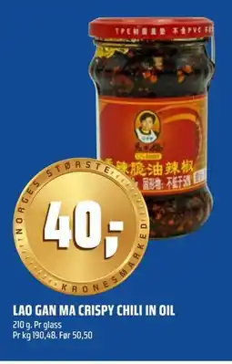 Coop Obs LAO GAN MA CRISPY CHILI IN OIL tilbud