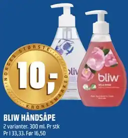 Coop Obs BLIW HÅNDSÅPE tilbud