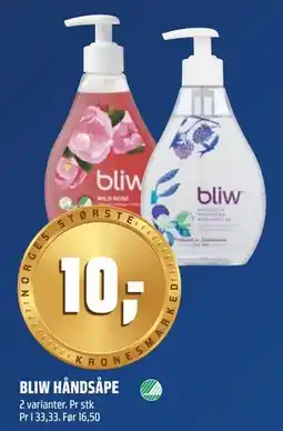 Coop Obs BLIW HÅNDSÅPE tilbud