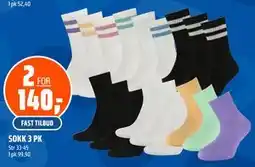 Coop Obs SOKK 3 PK tilbud
