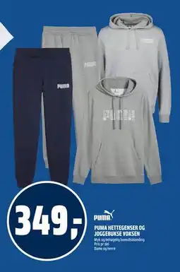 Coop Obs PUMA HETTEGENSER OG JOGGEBUKSE VOKSEN tilbud