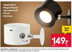Rusta Oppladbar vegglampe tilbud