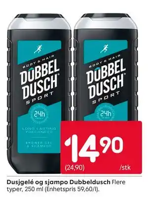 Rusta Dusjgelé og sjampo Dubbeldusch tilbud