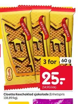 Rusta Cloetta Kexchoklad sjokolade tilbud