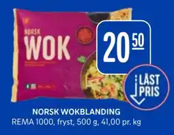 Rema 1000 Norsk Wokblanding tilbud