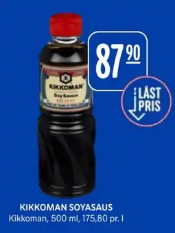 Rema 1000 Kikkoman soyasaus tilbud