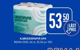 Rema 1000 Rema 1000 kjøkkenpapir tilbud
