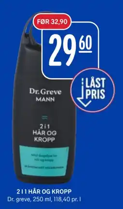 Rema 1000 Dr. greve mann 2 i 1 hår og kropp tilbud