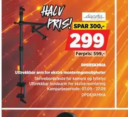 POWER Uttrekkbar arm for ekstra monteringsmuligheter tilbud