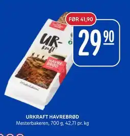 Rema 1000 URKRAFT HAVREBRØD tilbud