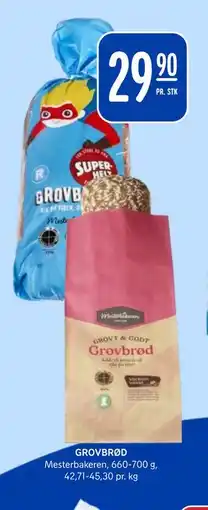 Rema 1000 GROVBRØD tilbud