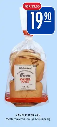 Rema 1000 KANELPUTER 4PK tilbud