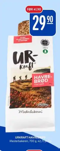 Rema 1000 URKRAFT HAVREBRØD tilbud