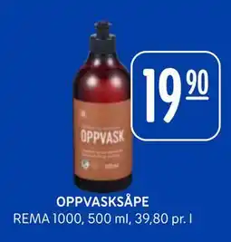 Rema 1000 OPPVASKSÅPE tilbud