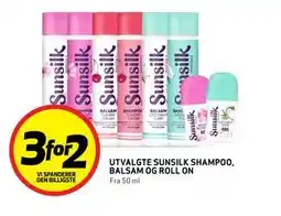Bunnpris UTVALGTE SUNSILK SHAMPOO, BALSAM OG ROLL ON tilbud