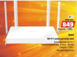 POWER Tp-link Ruter tilbud