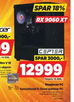 POWER Cepter Stasjonaer PC tilbud