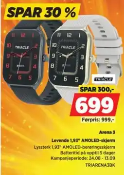 POWER Triacle levende 1,93" AMOLED-skjerm tilbud