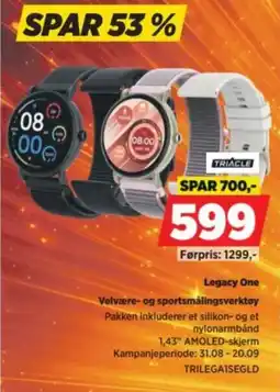 POWER Triacle Legacy One tilbud