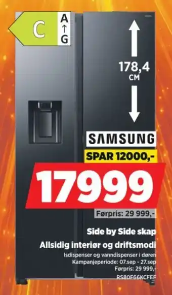 Samsung Side by Side skap