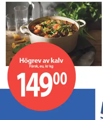 Högrev av kalv