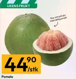 Gigaboks Pomelo tilbud