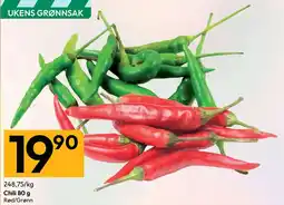 Gigaboks Chili tilbud