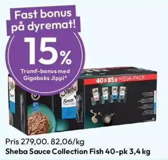 Sheba Sauce Collection Fish