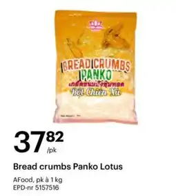 Storcash Bread crumbs Panko Lotus tilbud