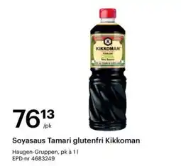 Storcash Soyasaus Tamari glutenfri Kikkoman tilbud