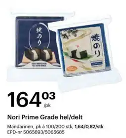Storcash Nori Prime Grade hel/delt tilbud