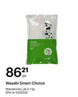 Storcash Wasabi Smart Choice tilbud