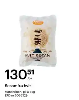 Storcash Mandarinensesamfrø hvit tilbud